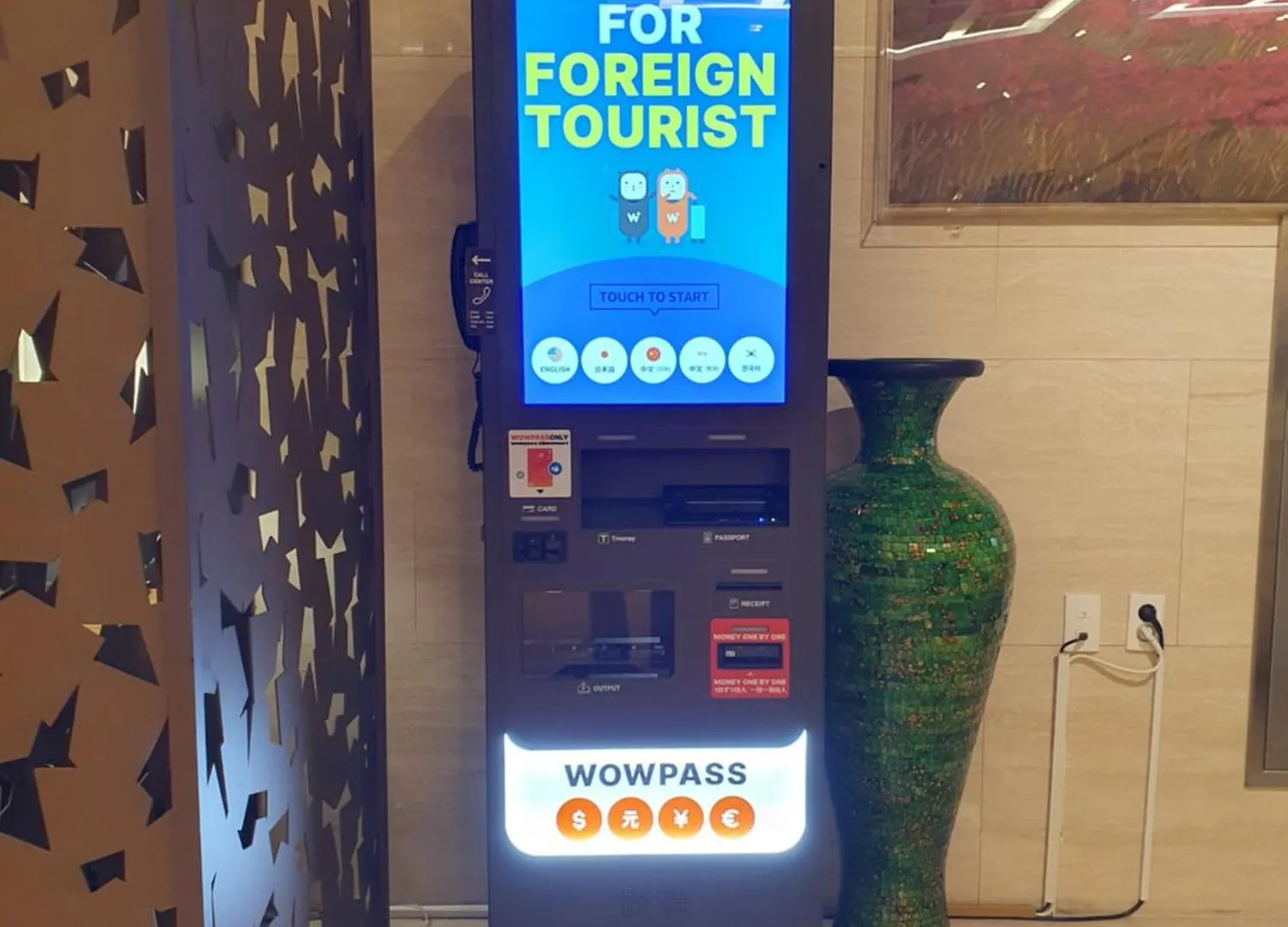 Busan Business Hotel