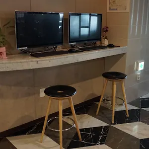 阿文特里釜山酒店 釜山