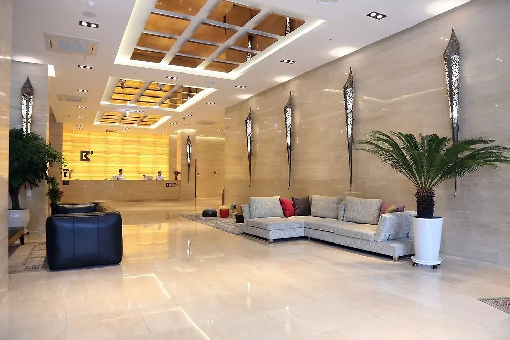 Busan Business Hotel 3*,  South Korea