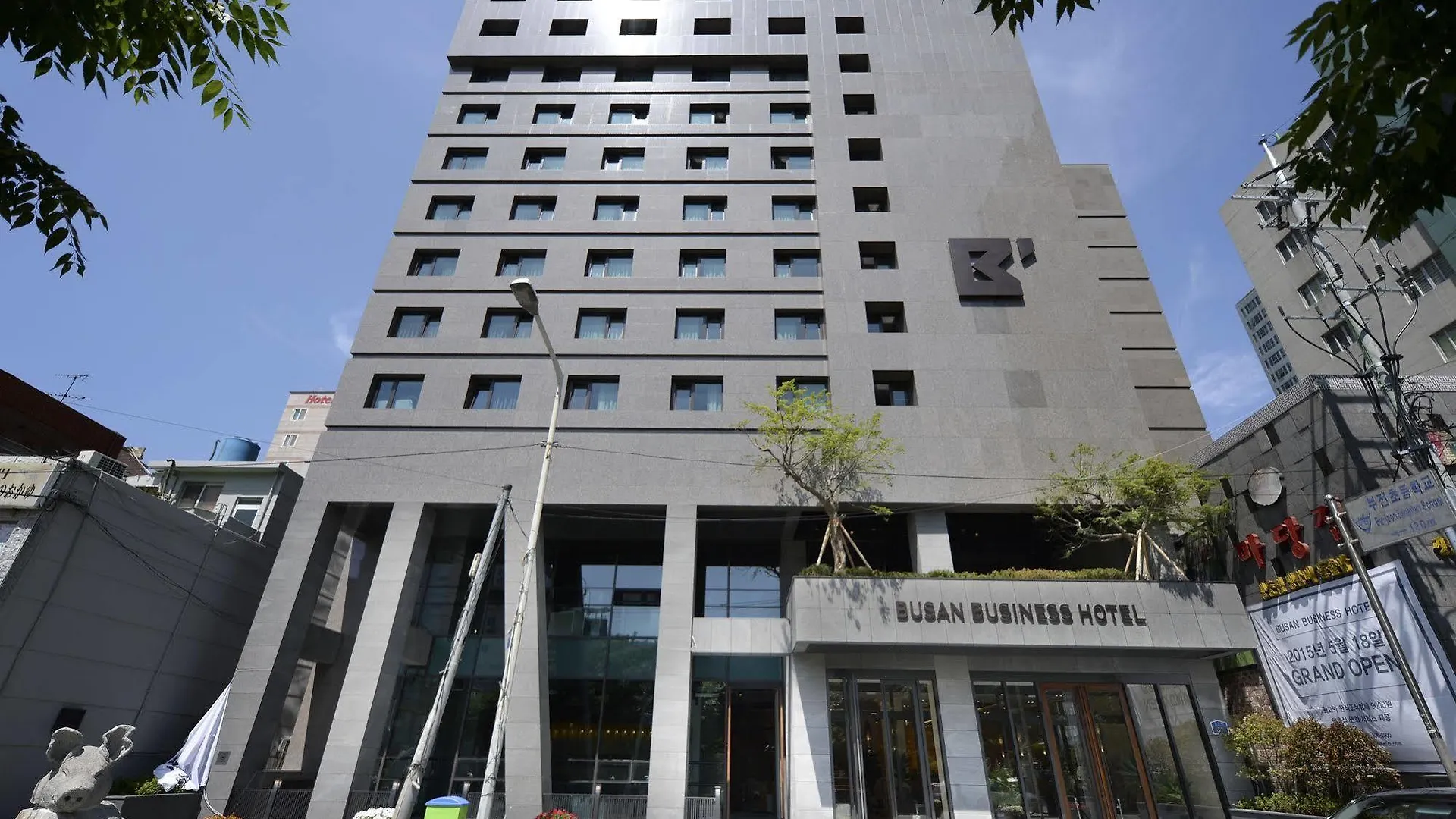 Busan Business Hotel