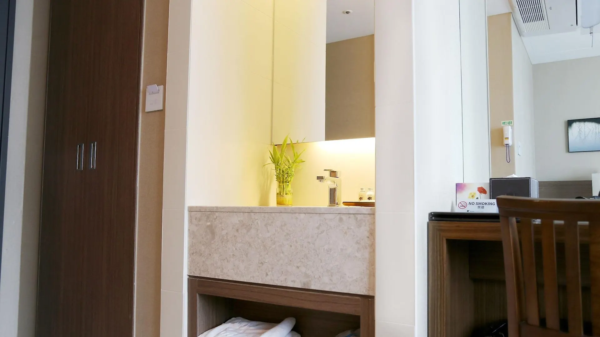 Busan Business Hotel
