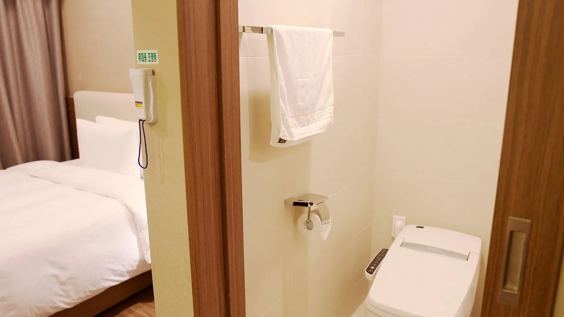 Busan Business Hotel