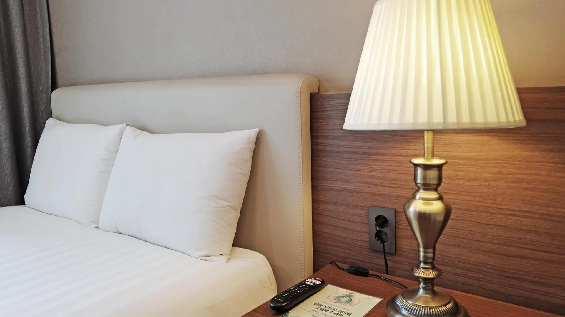 Busan Business Hotel 3*,  Coreia do Sul