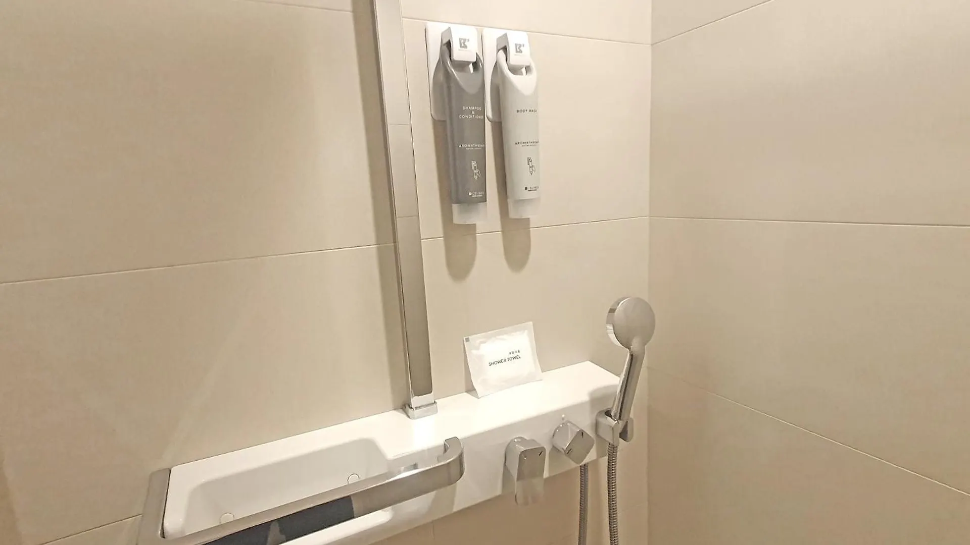 Busan Business Hotel Coreia do Sul