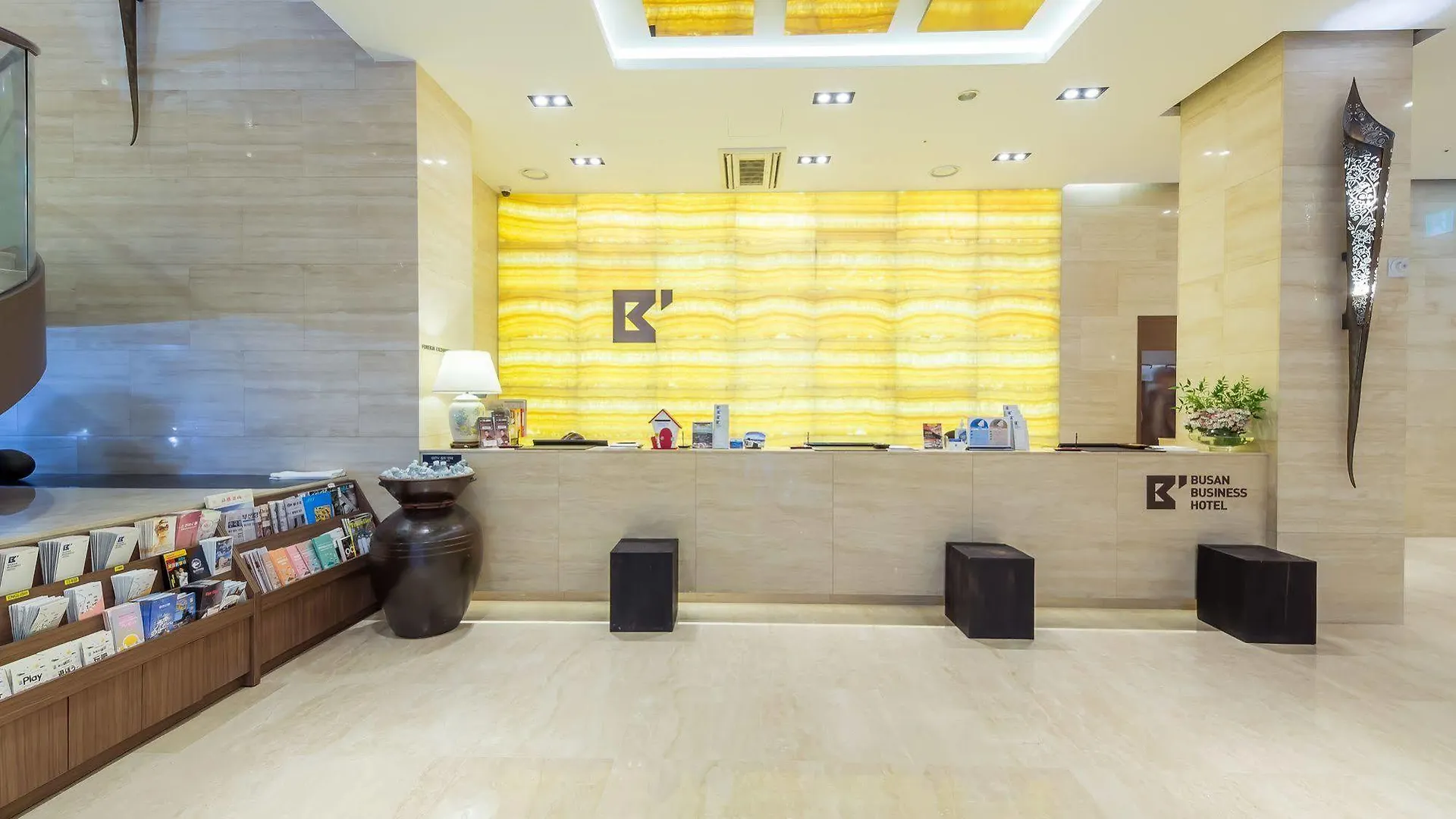 Busan Business Hotel Coreia do Sul