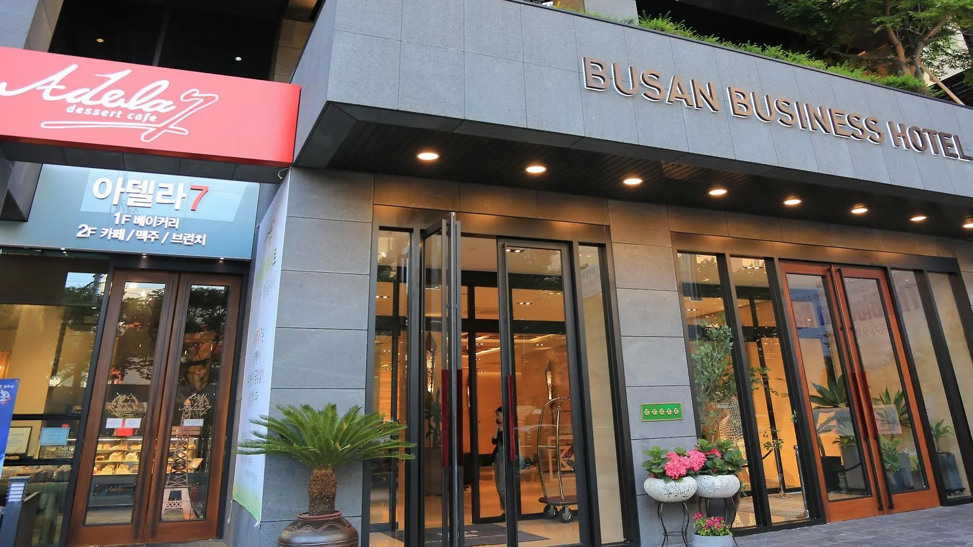 Busan Business Hotel Coreia do Sul